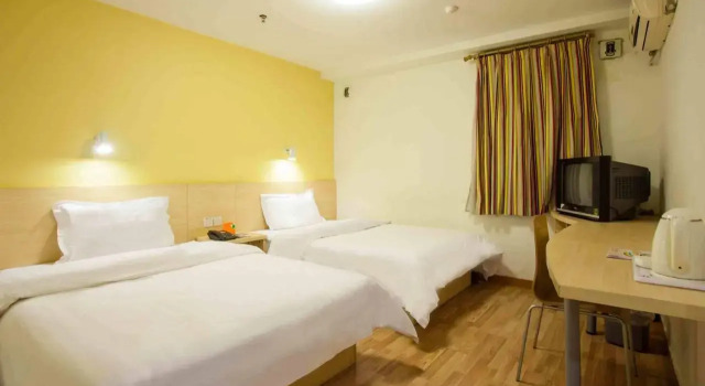 7Days Inn Luoyang Zhongzhou Road Hall of Enlightened Rule