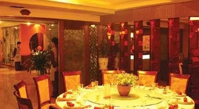 Days Inn Yiwu, Забронировать Отель Отели Иу 3 звезды, рядом с Shiji Shopping Centre, 3*
