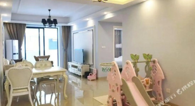 Vidicl Holiday Apartment, Book Apartment Haikou Hainan