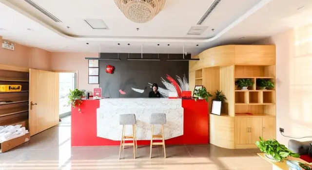 Thank Inn Hotel Shandong Qingdao Laixi Jiangshan Town Liquanzhuang, Забронировать Отель Циндао 