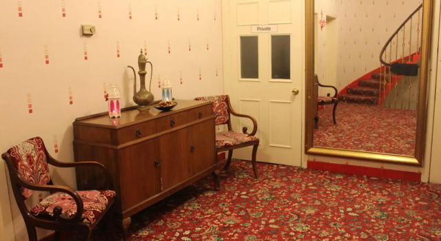 Atlas Guest House