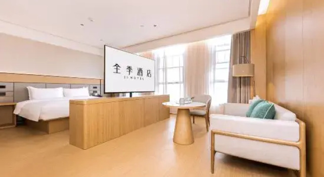 Люкс JI Hotel (Haiyan Wuyueguangchang)