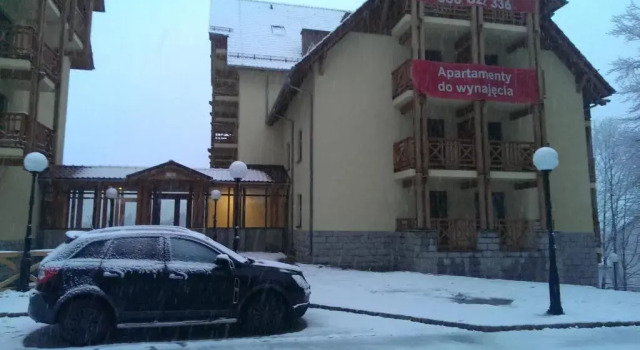 Апартаменты Apartament Urocza