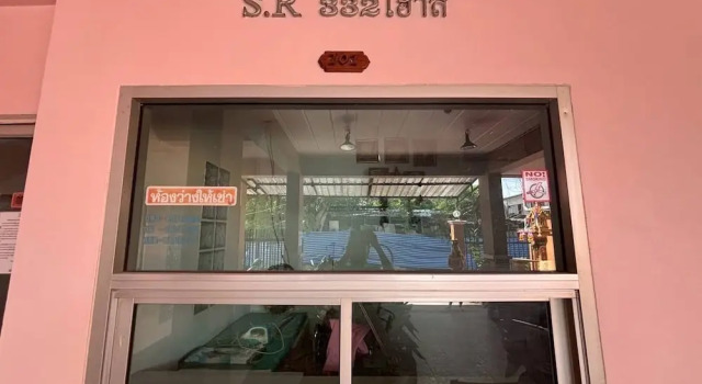 401 Budget Room Utilities Wifi Balcony in Ratchada