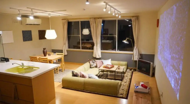 Коттедж Niwa House / Vacation STAY 2195