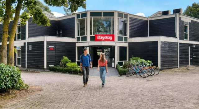 Stayokay Hostel Dordrecht - Nationaal Park De Biesbosch, Забронировать Хостел Отели Южной Голландии с парковкой, Парковка