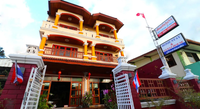 phuglong bedandbreakfast, Забронировать Отель «постель и завтрак» Пхаяу 