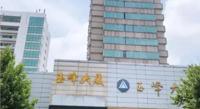 City Comfort Inn Kunshan High-Speed Railway Station Renmin Road, Rezervați Hotel Suzhou (Jiangsu) 