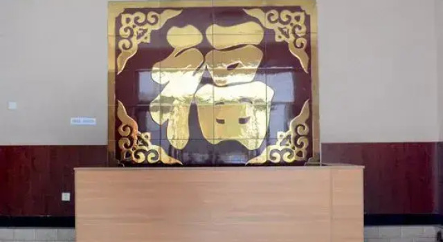 Taiyuan Meiming Hotel, Prenota Hotel Taiyuan 