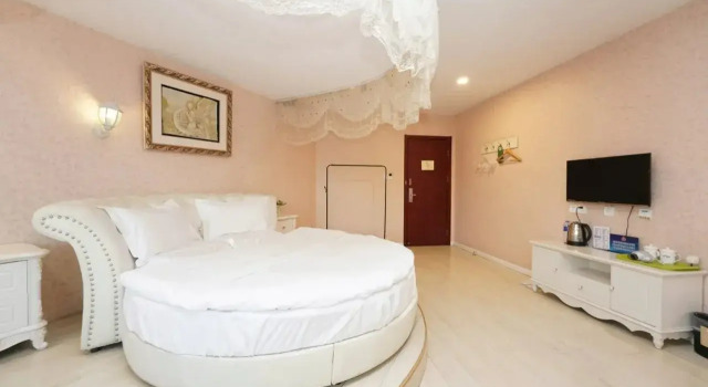 Amiga Hotel, Boek Hotel Chaoyang 
