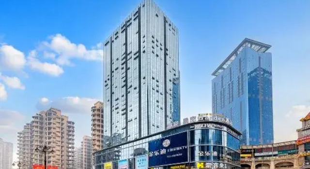 Yuchen Star Garden Hotel LUzhou, Rezerwuj Hotel Luzhou Sichuan