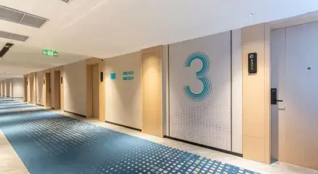 Urban Convenient Hotel (Kashgar University Xinquan Campus Food City Branch), Book Hotel Kashgar Xinjiang