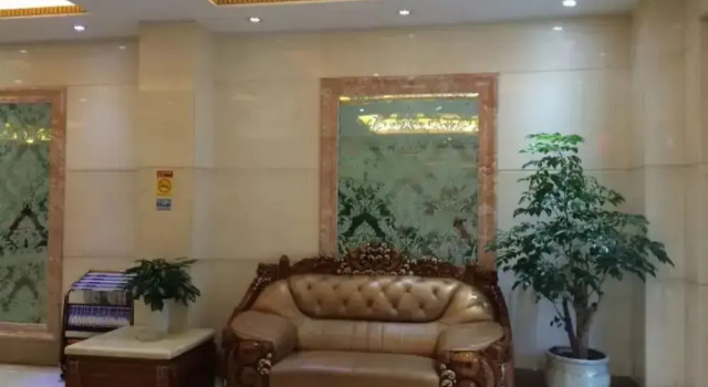 Zhuhai Xinhualian Business Hotel, Boek Hotel Hotels in Guangdong met parkeren, Parkeren