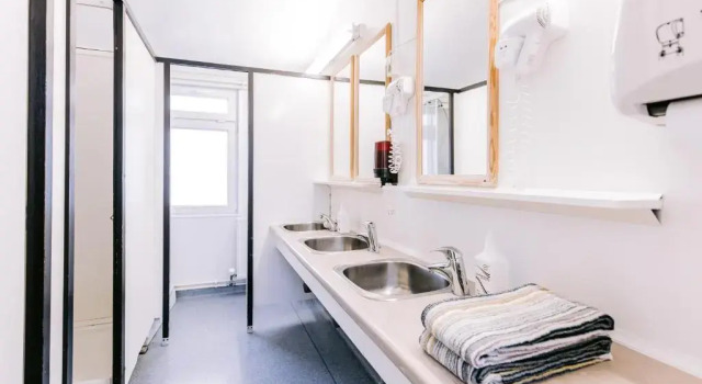 Кровать в общем номере Hlíd Hostel