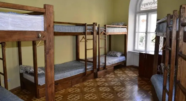 Soborniy Hostel, Забронировать Хостел Хостелы Львова, рядом с Дворец Любомирских, Хостел