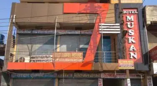 Hotel Muskan