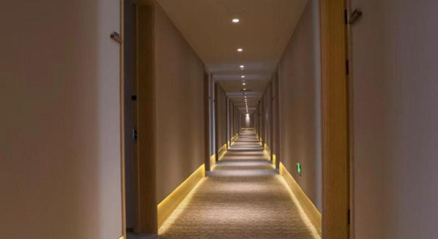 Elan Hotel Xiamen Jimei Shigu Road, Boek Hotel Jimei Xiamen