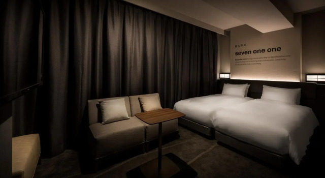 Двухместный номер Standard Bespoke Hotel Shinjuku