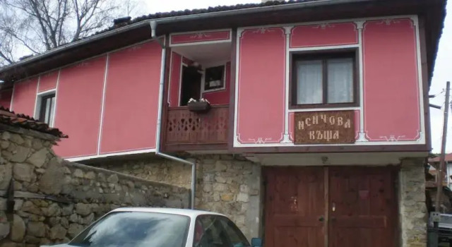 Nenchova Guest House, Rezervovat Penzión Penziony v Sofie, Penzión