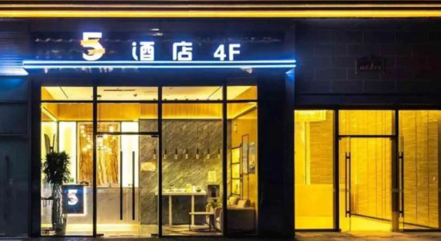 5 Hotel, Book Hotel Anning 