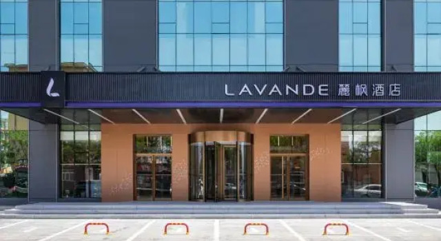 Lavande Hotel Jinzhou Beizhen, Reserva ahora Hotel Jinzhou Liaoning