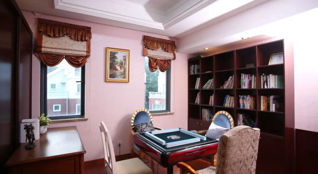 Taorenpai Homeparty Villa Jindi, Book Villa Hotels in Shanghai Area with Parking, Parking