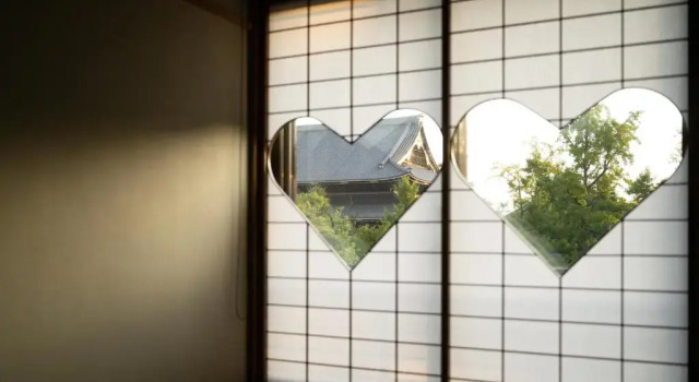 Двухместный номер Standard с видом на город Yamadaya Ryokan