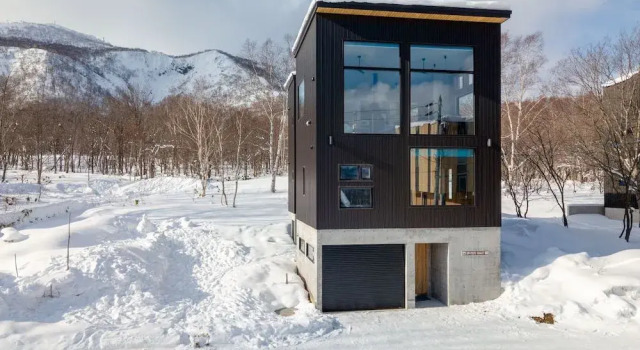 Off Piste Chalet, Забронировать Шале Куттян 