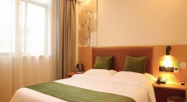 Greentree Inn Anqing Huaining County Wanhe Road, Rezervovat Hotel Hotely v Huaining s parkováním, Parkování