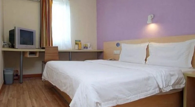 7 Days Inn Huang Temple, Rezerwuj Hotel Chaoyang 