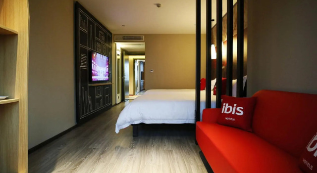 Ibis Ankang Hanbin Hotel, Rezerwuj Hotel Ankang Shaanxi