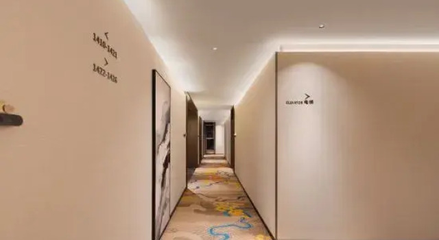 Zhengzhou Finance Island Zhengda First Affiliated Hospital Madison Hotel, Rezerwuj Hotel Hotele 4-gwiazdkowe w Henan, 4*