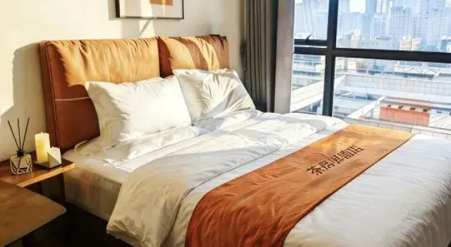 Suite Comfort Chafangyi Hotel