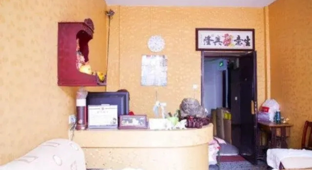 Huaibei Ronghua Homestay