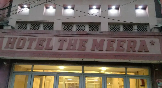 The Meera