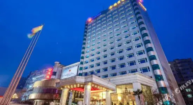 Henan Jinqiao Hotel - Zhengzhou, Rezervovat Hotel Čeng-čou Henan