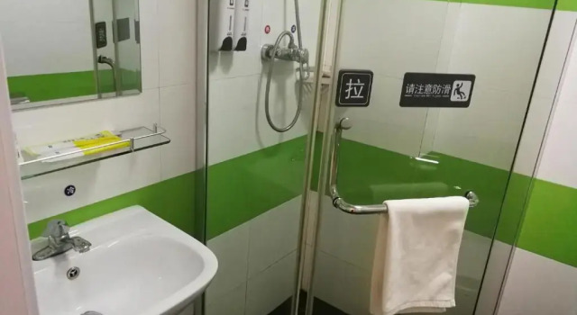 Номер Standard 7Days Inn Huainan pedestrian street