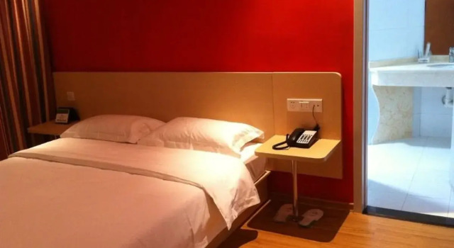 Huainan Xingting Fengshang Hotel Longhu Garden, Book Hotel Hoteller i Huainan med parkering, Parkering