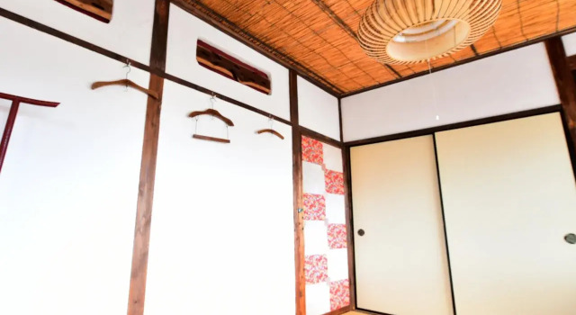 Nikko Guesthouse Sumica, Prenota Ostello Ostelli a Nikko, Ostello