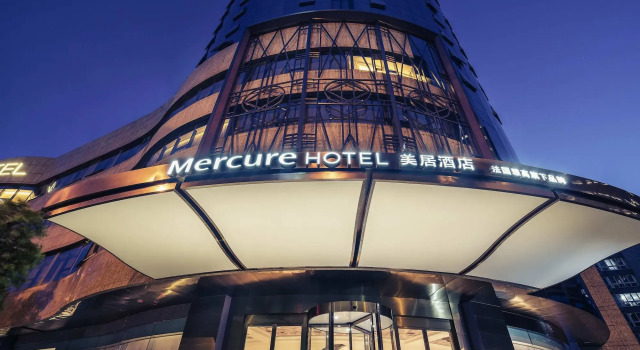 Mercure Hangzhou West Lake