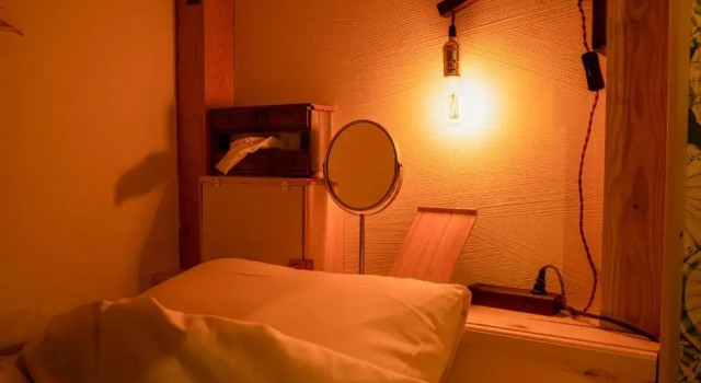 Guesthouse & Kitchen Hace, Book Hotel Iwaki 