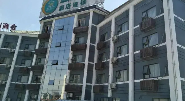 City Comfort Inn Yibin Cuipingshan Park, Varaa Hotelli Hotellit Sichuan pysäköinnillä, Pysäköinti
