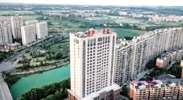 Hua Zhe Hotel, Rezerwuj Hotel Nanchang Jiangxi
