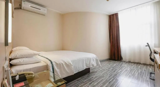 Home Inn, Rezerwuj Hotel Xihu 