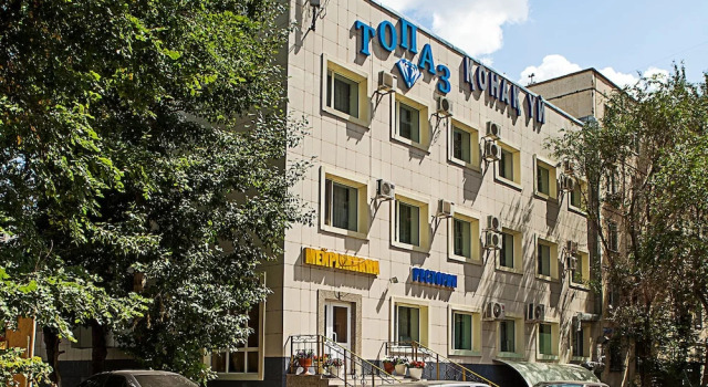 Hotel Topaz, Rezerwuj Hotel Astana Kazachstan