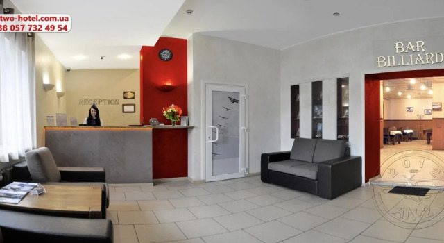 AN-2 hotel & restaurant, Boek Hotel Hotels in Kharkiv met ontbijt, Ontbijt