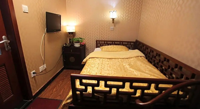 Номер Deluxe Imperial Courtyard