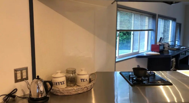 Kamakurayama Holiday Flat, Забронировать Отель Отели Камакура 4 звезды, 4*