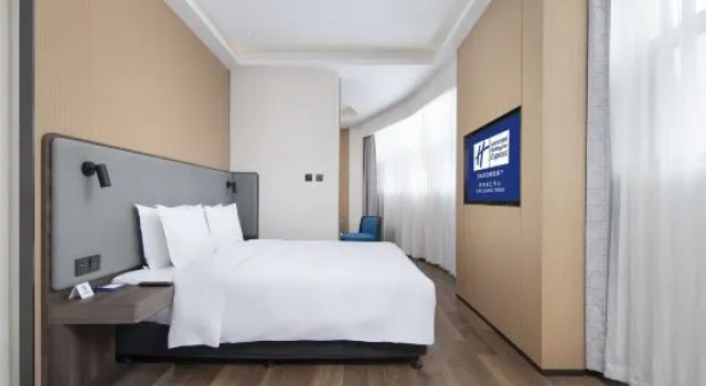 Люкс Superior Holiday Inn Express Xian Qujiang Center