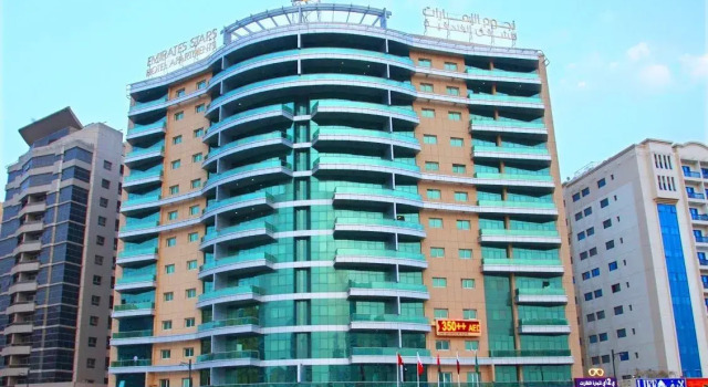 Emirates Stars Hotel Apartments Dubai, Забронировать Апартаменты/квартира Дубай Эмират Дубай, рядом с Al Ahli Sporting Club